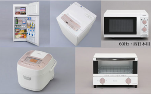 ⑩冷蔵庫、洗濯機、電子レンジ、炊飯器、トースター　西日本